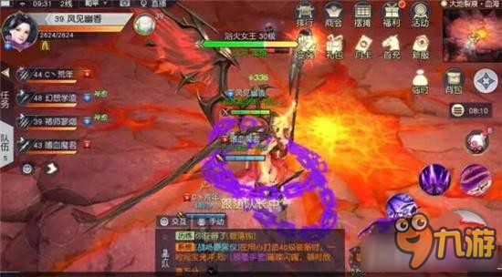 《鎮(zhèn)魔曲手游》神兵幻境大地裂變攻略