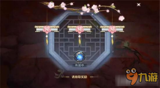 《鎮(zhèn)魔曲手游》神兵幻境大地裂變攻略