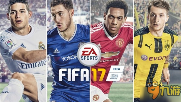 《FIFA 17》已推出1.05补丁 提升了网络稳定性