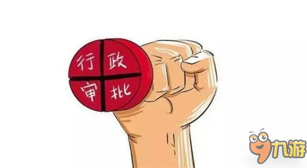 網(wǎng)游必須公布抽獎(jiǎng)概率！2016中國(guó)游戲產(chǎn)業(yè)的15件大事兒