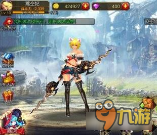 <a id='link_pop' class='keyword-tag' href='https://www.9game.cn/jfzr/'>疾风之刃手游</a>vip等级价格是多少？哪些不计入