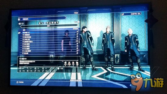 《最終幻想15（FF15）》刷魔導Bis料理及存取檔技巧分析