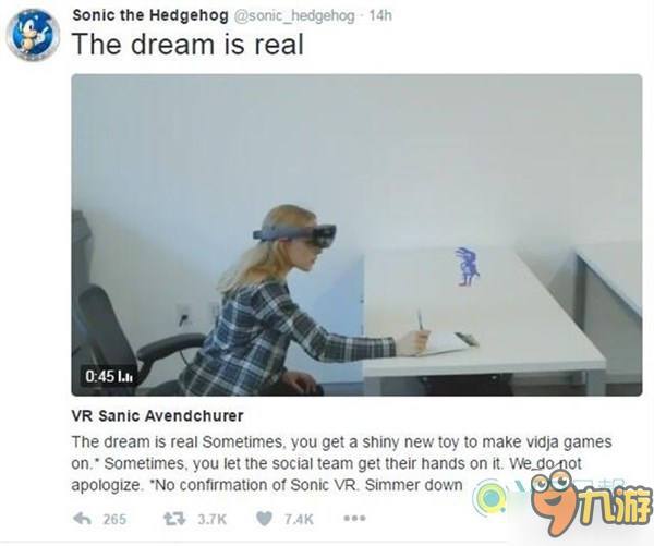 《索尼克》VR版有望？官方推特：淡定，还没有确定