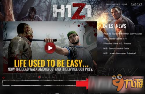 H1Z1新手入门怎么玩 H1Z1新手入门玩法攻略介绍大全