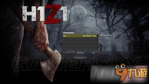 H1Z1大逃殺模式怎么玩 H1Z1大逃殺模式玩法技巧攻略介紹