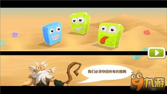 不偏不倚刚刚好：完美契合