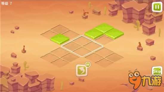 不偏不倚刚刚好：完美契合