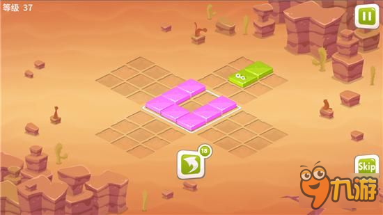 不偏不倚刚刚好：完美契合