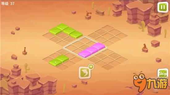 不偏不倚刚刚好：完美契合