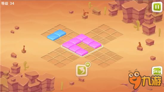 不偏不倚刚刚好：完美契合