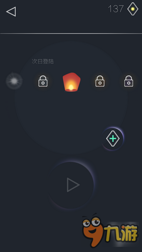 黑夜中一抹孤独的微光：《夜与光》
