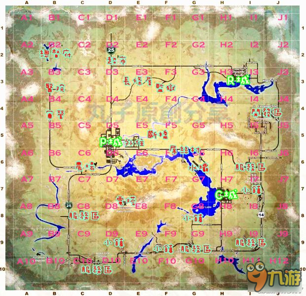 《H1Z1》中文地图及坐标查看方法 H1Z1坐标怎么看