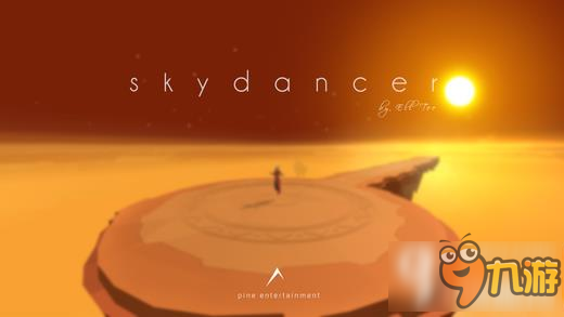 天空舞者怎么玩 Sky Dancer玩法技巧分享
