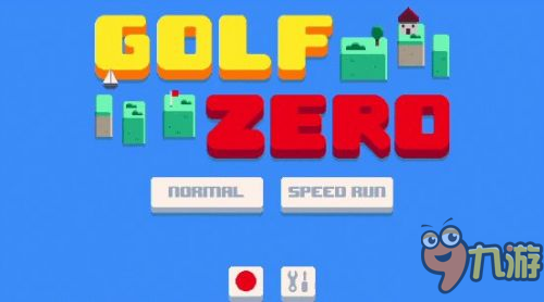 高尔夫精密又致命《Golf Zero》即将登陆移动平台