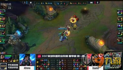 LPL2017春季赛RNG vs IM精彩回顾