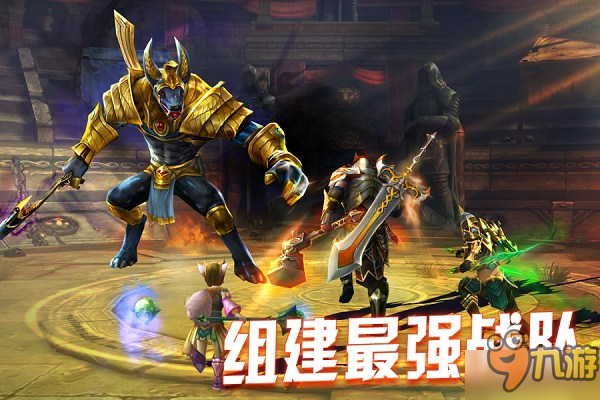 史诗魔幻大片《永恒战士4》国内安卓版即将全面公测