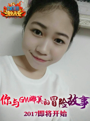 《航海王激战》角色大集合（持续更新）