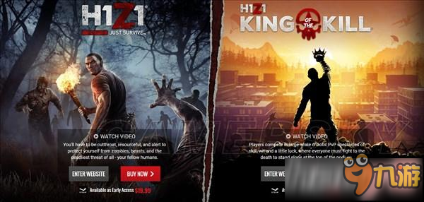 h1z1帐号怎么注册 账号邮箱验证教程技巧分享