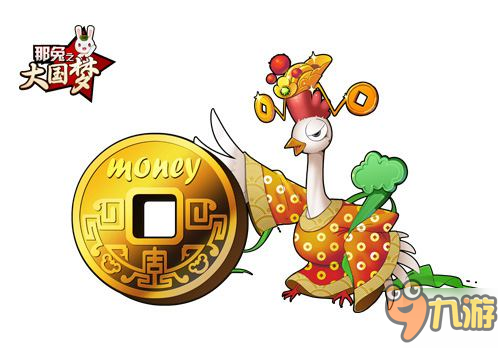 “鸡”不可失《那兔之大国梦》春节版今日上线