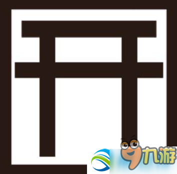 陰陽(yáng)師現(xiàn)世召喚陣怎么畫(huà)出SSR機(jī)率高？現(xiàn)世召喚陣畫(huà)法講解