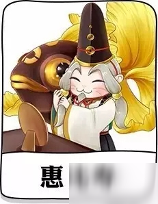 阴阳师式神总决选排名一览 姑获鸟鸟姐第一！