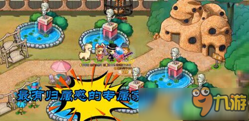 国内首款送菜手游《疯狂邻居》 现已正式登陆iOS