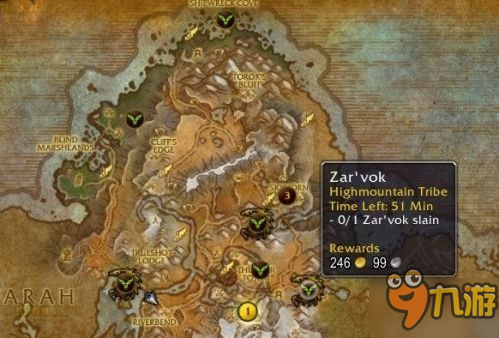 魔兽世界7.2破碎群岛入侵事件 军团入侵事件任务一览