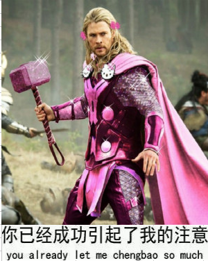 【话题】z国出了你是否更换?赢充值卡