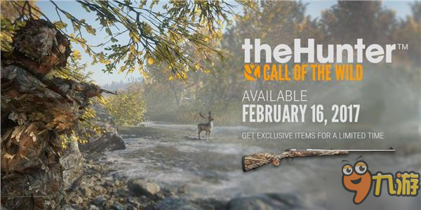 《猎人：荒野的呼唤》2月16日登陆Steam 走进大自然狩猎