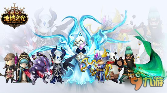 《超级地城之光》开年新版红火乱斗