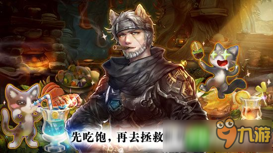 充满冒险的剑与魔法世界 RPG手游《时之扉》即将上线