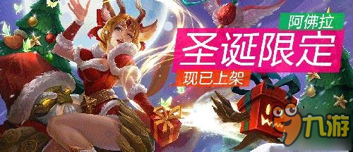 《魔霸英雄》即將公測(cè)，宣傳片首曝