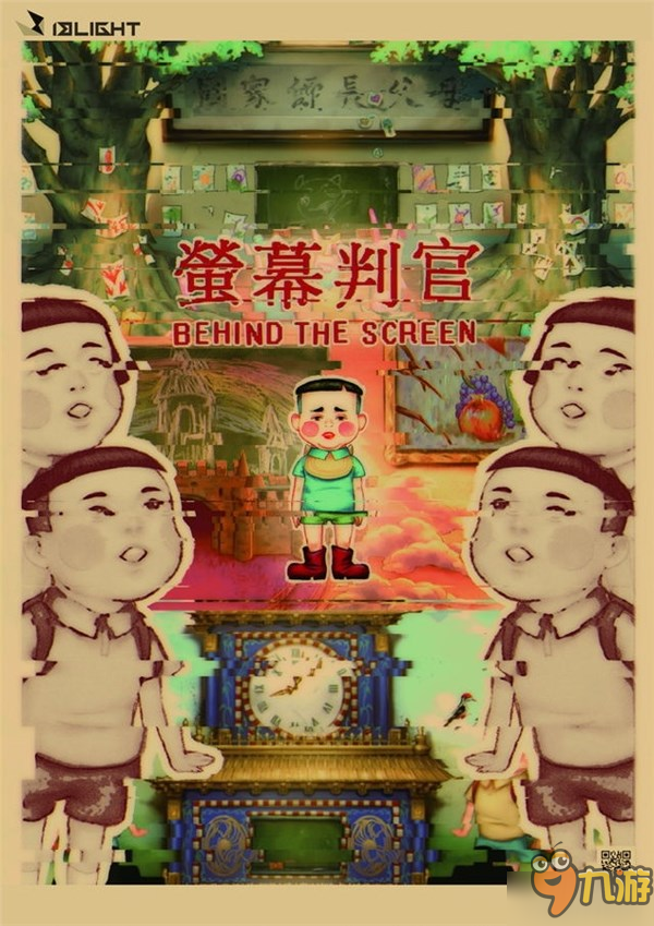 台湾大学生打造解谜新作《荧幕判官》亮相台北电玩展！