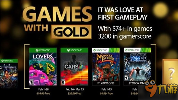 Xbox Live黄金会员二月免费游戏名单出炉 年后畅玩一番