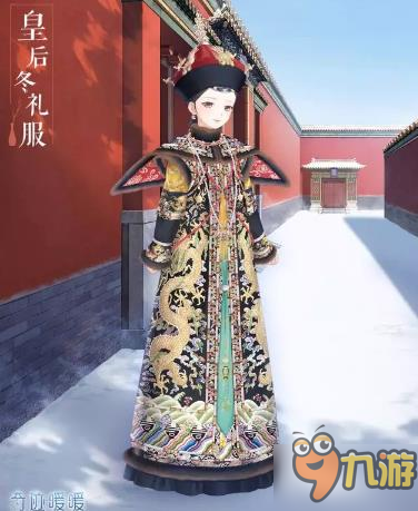 奇迹暖暖乾隆帝珍宝《快雪时晴帖》是哪位书法家的作品