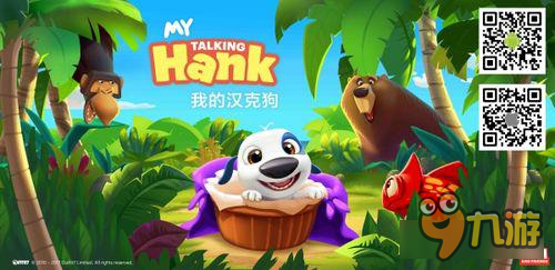 《我的汉克狗》萌宠发布 虚拟宠物+收集新玩法