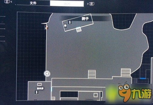 生化危機(jī)7玩具斧兌換鎮(zhèn)靜劑方法