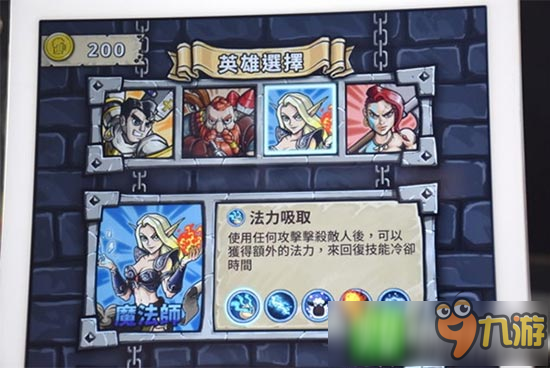 《酒館勇士》新情報曝光 三消的背后的RPG魅力