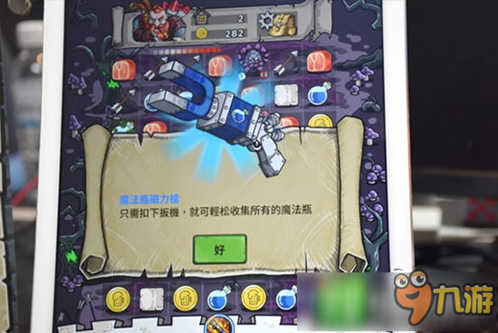 《酒館勇士》新情報曝光 三消的背后的RPG魅力