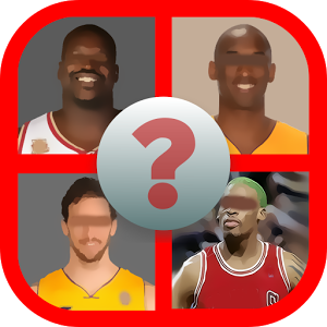 GUESS NBA LEGEND