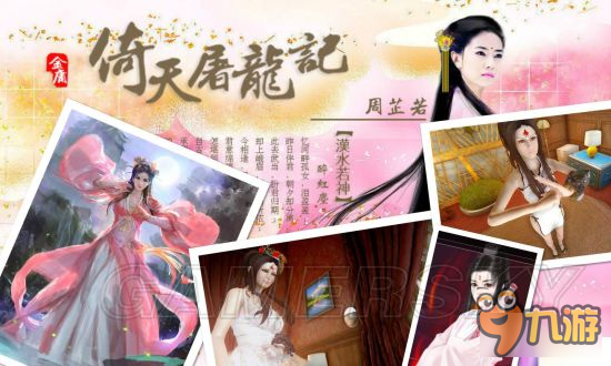 《輻射4》mod合集第16彈 輻射4mod合集與下載分享