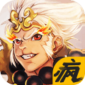 战神之怒疯趣版本更新