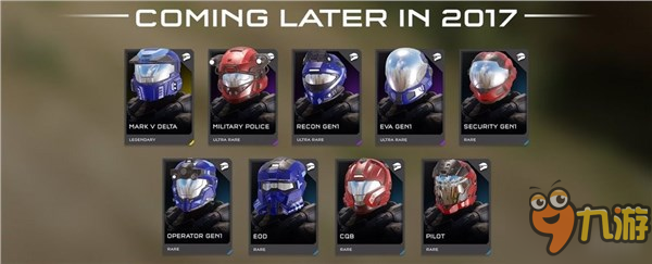 《光环5》新DLC将于2月9日发售 包含“经典头盔”REQ包