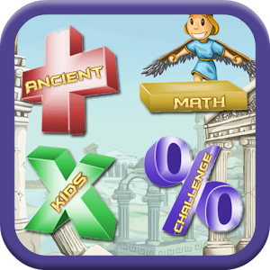 Ancient Math Kids Challenge