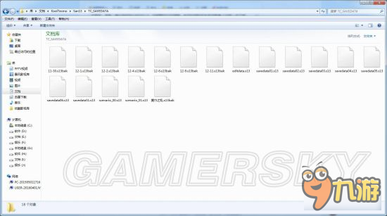 《三國志13》抗日戰(zhàn)爭mod及安裝使用說明