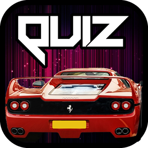 Quiz for Ferrari F50 Fans