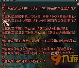 DNF年糕bug卡怎么无限刷 不卡bug如何合理利用年糕