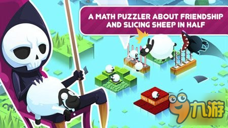 棋盘类解谜游戏 《绵羊鸿沟》登陆iOS平台