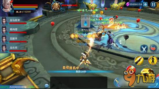 虚天殿怎么玩 凡人修仙传虚天殿玩法详解