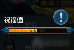 虚天殿怎么玩 凡人修仙传虚天殿玩法详解